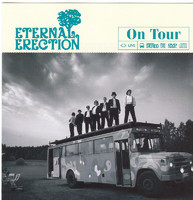 pochette album Genetics