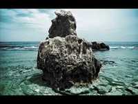 pochette album You are