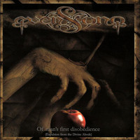 pochette album From the flames of eternal fury