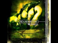 pochette album The flesh divine