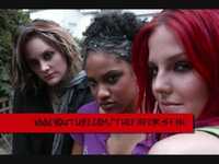 pochette album Strange boy