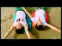 pochette album Treasure