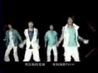 pochette album Wo you wo de young