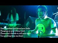 pochette album Gaining one