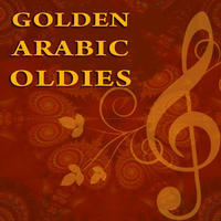 pochette album Aatini el nay