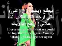 pochette album Kifak inta