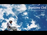 pochette album Ernestine