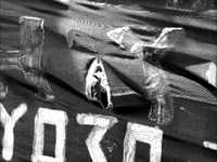 pochette album Honda civic