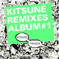 pochette album Danse en france