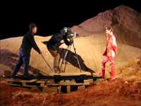 pochette album Mountain side