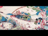 pochette album One together