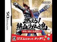 pochette album Okuru kotoba