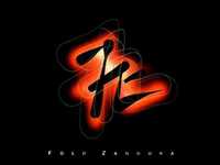 pochette album Dark divine