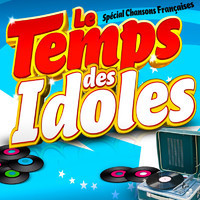 pochette album V.i.p.