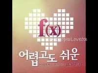 pochette album Hard but easy