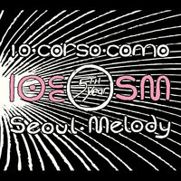 pochette album Ice cream