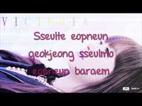 pochette album Is it ok?