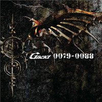 pochette album Mind forest