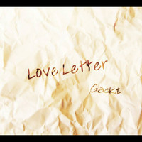 pochette album Tea cup