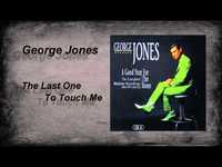 pochette album Last one to touch me