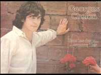 pochette album Les larmes aux poings