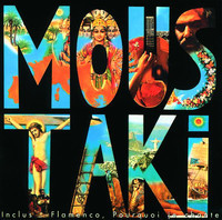 pochette album La philosophie