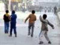 pochette album Banlieue nord