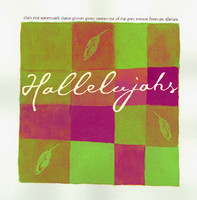 pochette album All i want to do