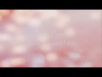 pochette album Dear mom