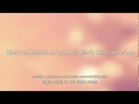 pochette album Forever