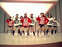 pochette album Girls generation