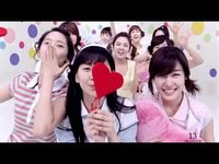 pochette album Kissing you