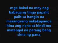 pochette album Hari ng tondo