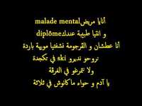 pochette album Sabrina