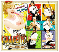 pochette album I'm still lovin' you