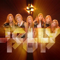 pochette album Jelly pop