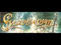 pochette album Another season