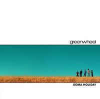 pochette album Sustain you