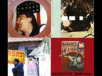 pochette album The wheel hits the path (quite soon)