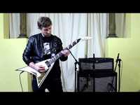 pochette album Lost dream