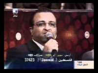 pochette album Superstar