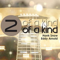 pochette album My blue eyed jane