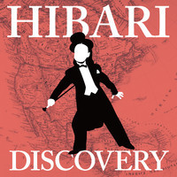 pochette album It's only a paper moon