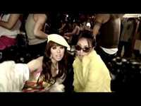 pochette album Fantasy