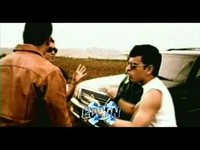 pochette album Ay amor