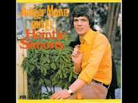 pochette album Ein andres mädchen will ich nicht