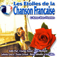 pochette album Maladie d'amour