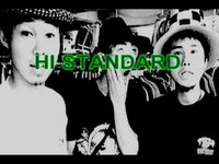 pochette album Nothing