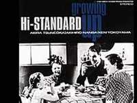 pochette album Since you been gone