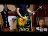 pochette album Starry night